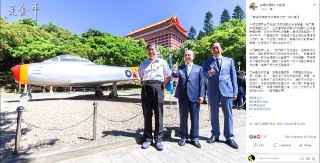 [photo](media:AgADBQADk6gxG0w0CFfm7_d4YPVyTNuw-TIABAEAAwIAA20AA9v9AQABFgQ@telegram)