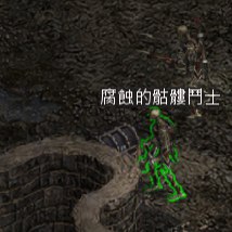 [photo](media:AgADBQADk6gxGybJsFZvnxAOJZGjUoh7-TIABAEAAwIAA20AA0QzAgABFgQ@telegram)