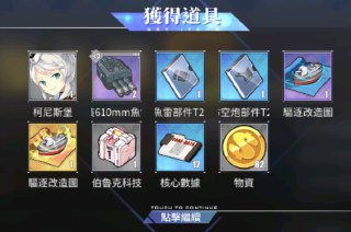 [photo](media:AgADBQADk6kxG1m8aVfbcshT9kLtP1DBJTMABAEAAwIAA20AAxiuAAIWBA@telegram)