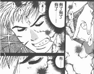 [photo](media:AgADBQADk6kxG5_YSFfWmHS8Bv46tROHAjMABAEAAwIAA20AAw5WAQABFgQ@telegram)