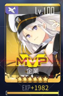 [photo](media:AgADBQADk6kxGw2TwFT_kUGhLtL16vUlGzMABAEAAwIAA20AA1qaAgABFgQ@telegram)