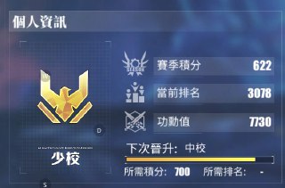 [photo](media:AgADBQADk6kxGwtPiFery3xtfWd4ivSpJTMABAEAAwIAA20AA-THAAIWBA@telegram)