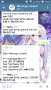 [photo](media:AgADBQADk6sxG5hLlwdW2FTXCHk6njGvvzIABCOoxsO78HCw55kBAAEC@telegram)