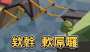[photo](media:AgADBQADkKgxG4ofyVX1Yu9PxIFvs_t2-TIABPz8kfngeBZ5-0wBAAEC@telegram)