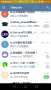[photo](media:AgADBQADkKgxG6rykVX7UVsrqsYCdJ-W0DIABIl61G5JRBLQhpACAAEC@telegram)