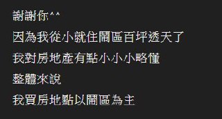 [photo](media:AgADBQADkKgxG6vXYVQ5igStH4gSSHSC-TIABAEAAwIAA20AA184BAABFgQ@telegram)