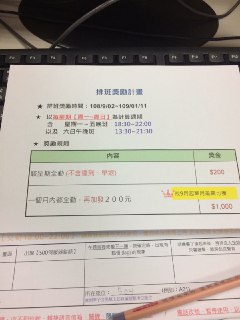 [photo](media:AgADBQADkKgxGz64oVYvZNjBIGe_FfF5-TIABAEAAwIAA20AA1giAgABFgQ@telegram)