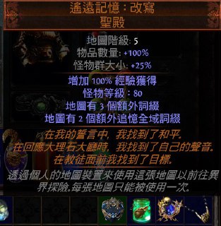 [photo](media:AgADBQADkKkxG71DIVStdjYR5ovO15YWGzMABAEAAwIAA20AAxz7AQABFgQ@telegram)