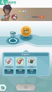 [photo](media:AgADBQADkKkxG9rOUVf_tf1Uhb7ANhJ3-TIABAEAAwIAA20AAzoAAQMAARYE@telegram)