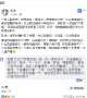 [photo](media:AgADBQADkagxG2HiUFVwISXBO-B9LQNY9jIABC7dCtXQBDn0amMCAAEC@telegram)