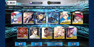 [photo](media:AgADBQADkagxGz64oVZPCc2qhrNlFAqo-TIABAEAAwIAA20AA7yGAQABFgQ@telegram)