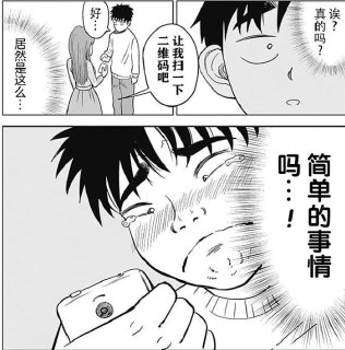 [photo](media:AgADBQADkakxG1NpQVXlKeyY4Pw8ChiC-TIABAEAAwIAA20AA9hMBQABFgQ@telegram)