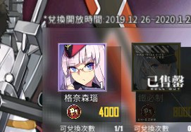 [photo](media:AgADBQADkakxG9NK0VTljS-EeJE40NskGzMABAEAAwIAA20AA7WiAgABFgQ@telegram)