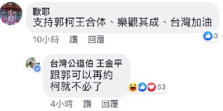 [photo](media:AgADBQADkqgxG0w0CFdsl90NGVBWDdWKAjMABAEAAwIAA20AAxb-AAIWBA@telegram)