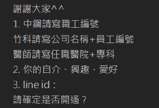 [photo](media:AgADBQADkqgxG6vXYVSoXOZtPUZuZcOf-TIABAEAAwIAA20AA4-aAwABFgQ@telegram)