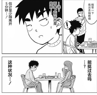 [photo](media:AgADBQADkqkxG1NpQVV66U1wUrSPKUmn-TIABAEAAwIAA20AA0C6BAABFgQ@telegram)