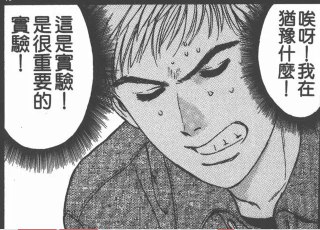 [photo](media:AgADBQADkqkxG5_YSFeWM5BQzREwqYC1-TIABAEAAwIAA20AA_FTAgABFgQ@telegram)