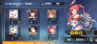 [photo](media:AgADBQADkqkxG_YjcVcBBAL9jtjBO5oYGzMABAEAAwIAA20AA9NLAQABFgQ@telegram)