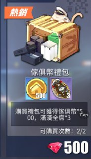 [photo](media:AgADBQADl6kxG0UxAAFVeP54kOI6MALHFxszAAQBAAMCAANtAAMv2AIAARYE@telegram)