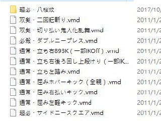 [photo](media:AgADBQADl6kxGyT3kFRJTtZ_EG9G6IJz-TIABAEAAwIAA20AA3x5BAABFgQ@telegram)