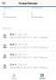 [photo](media:AgADBQADlK4xG2xJBgdtZEEUArPcX4U_yjIABPhnwVN3my-Gjg8AAgI@telegram)