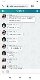 [photo](media:AgADBQADlKgxG2Q8sVZNK75WrIqk79uAAjMABAEAAwIAA20AA8uhAAIWBA@telegram)