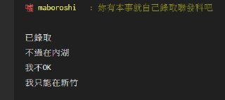 [photo](media:AgADBQADlKgxG6vXYVRYz65yRiUMXPm5-TIABAEAAwIAA20AA9GkAwABFgQ@telegram)