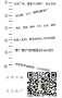 [photo](media:AgADBQADlKgxG912wFZbVj6USm5INIFh2zIABDEC2frrCPMs2ecAAgI@telegram)
