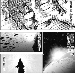 [photo](media:AgADBQADlKkxG1NpQVVWLkP3xrTWX7Cv-TIABAEAAwIAA20AA1KzBAABFgQ@telegram)