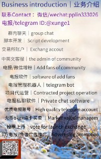 [photo](media:AgADBQADlKkxGwmlkFVWDANNV6bbrJKNAjMABAEAAwIAA20AA8IsBAABFgQ@telegram)