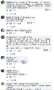 [photo](media:AgADBQADlagxGxOu4FV3-4j_IIE5WStY2zIABFZjT-WOAAGzc4xZBQABAg@telegram)