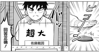 [photo](media:AgADBQADlakxG1NpQVVX3BOYoYsb7mp8-TIABAEAAwIAA20AA5tYBQABFgQ@telegram)