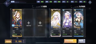 [photo](media:AgADBQADlakxG4_9gFSOTTMR24CBQLWsJTMABAEAAwIAA20AA6m-AQABFgQ@telegram)