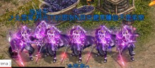 [photo](media:AgADBQADlakxG5lAQFRzvAJW5dMywxq2JTMABAEAAwIAA20AA5h2AQABFgQ@telegram)