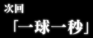 [photo](media:AgADBQADlakxG6fVWFfW3ogVQoZKzH6o-TIABAEAAwIAA20AA2NpAgABFgQ@telegram)