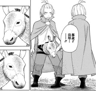 [photo](media:AgADBQADlakxGyfakFRozTlZOTx3h8Z9-TIABAEAAwIAA20AA6BxBAABFgQ@telegram)