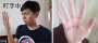 [photo](media:AgADBQADlqgxG-wZ6FdJ8sblLY-k7qRX2zIABPZa_20RYPJmoMYBAAEC@telegram)