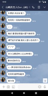 [photo](media:AgADBQADlqgxG08XOFaFKc0EoZUJdUCLAjMABAEAAwIAA20AA7gYAAIWBA@telegram)