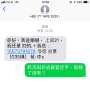 [photo](media:AgADBQADlqgxGyzwyFRVrTn1anXhWGNX9jIABEvf66vBgGkzGBICAAEC@telegram)