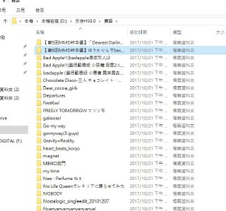 [photo](media:AgADBQADlqkxGyT3kFSI8WWAySnNzb56-TIABAEAAwIAA20AA2h6BAABFgQ@telegram)