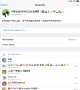 [photo](media:AgADBQADm6gxG_s0qFSKuCoitiZW7dzw3zIABIGZUHTc8HKheAoFAAEC@telegram)