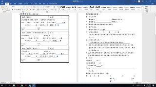 [photo](media:AgADBQADm6kxG0jH4VZ4cCSAwgcXzQp4-TIABAEAAwIAA20ABGcCAAEWBA@telegram)