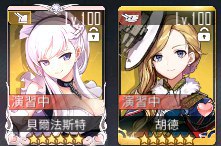 [photo](media:AgADBQADm6kxG316WVdoRiGiTEGGgg_DJTMABAEAAwIAA20AA8ukAAIWBA@telegram)