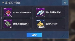 [photo](media:AgADBQADm6kxGw2TuFS3uaJ1fVXgEIIgGzMABAEAAwIAA20AA0-PAgABFgQ@telegram)