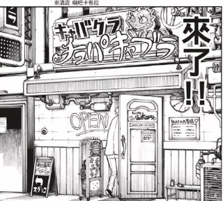 [photo](media:AgADBQADm6oxG5znsVT7A5m4VTYD2C6NAjMABAEAAwIAA20AA4UJAwABFgQ@telegram)