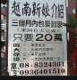 [photo](media:AgADBQADmKgxG6friVXjDiZ2jXVyqtqj-TIABAe0PCXqjm-ZJH8AAgI@telegram)