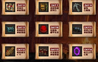 [photo](media:AgADBQADmKgxG7zFqVbVak4uZLTo2e2HAjMABAEAAwIAA20AA9yTAAIWBA@telegram)