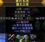 [photo](media:AgADBQADmKgxG884UFQIAXGPyLgfjDVr3jIABGhT9Qwm7Z48oVUDAAEC@telegram)