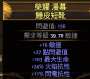[photo](media:AgADBQADmKgxGx9ssFUo6da22w7VamVT9jIABMNvtxZV3bKk5aMCAAEC@telegram)