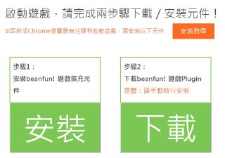 [photo](media:AgADBQADmKgxGz64oVaX97-vy48CDAmF-TIABAEAAwIAA20AA8IlAgABFgQ@telegram)